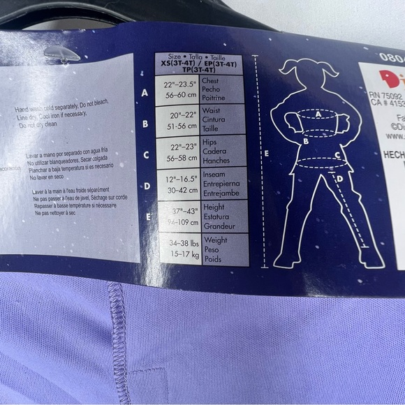 Disney Movie WISH Asha Princess Dress Cosplay Purple Stage Gown Suit Girls 3T 4T - Picture 4 of 10